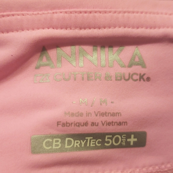 Athletic skirt - Picture 5 of 7